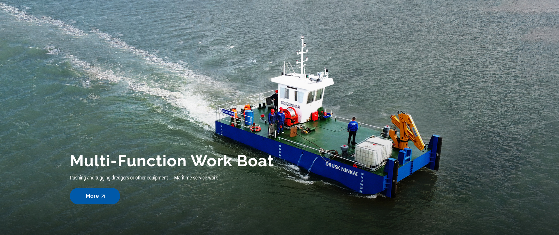 Multi Function Work Boat