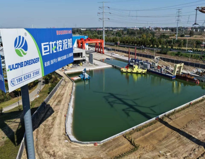 JuLong Kendi Fabrikasında Test Çalışma Merkezi Kurdu